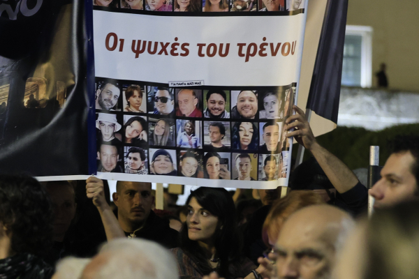 Στην πλατεία Συντάγματος το συλλαλητήριο για τα Τέμπη στις 28 Φεβρουαρίου