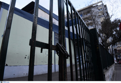 Κλειστά σχολεία για δύο ημέρες στη Θεσσαλία