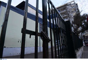 Κλειστά σχολεία για δύο ημέρες στη Θεσσαλία