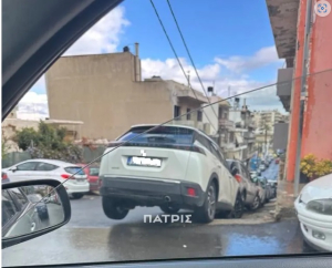 Κρήτη: Μετέωρο παρκάρισμα για...'Οσκαρ