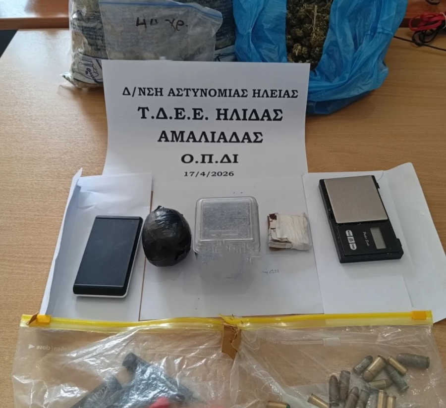 Ηλεία: Εκρηκτικά και ναρκωτικά εντοπίστηκαν σε σπίτι μετά από καταγγελία για ενδοοικογενειακή βία