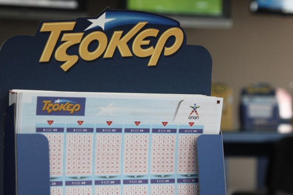 Τζόκερ: Ίλιγγος με τα 6.500.00 ευρώ που μοιράζουν οι τυχεροί αριθμοί της σημερινής κλήρωσης