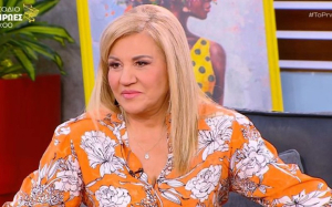 Δέσποινα Μοιραράκη: Αποκάλυψε την ακριβότερη πώληση χαλιού – Το θηριώδες πόσο