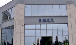 Σνίτσελ κοτόπουλο με σαλμονέλα ανακαλεί ο ΕΦΕΤ (φωτο)