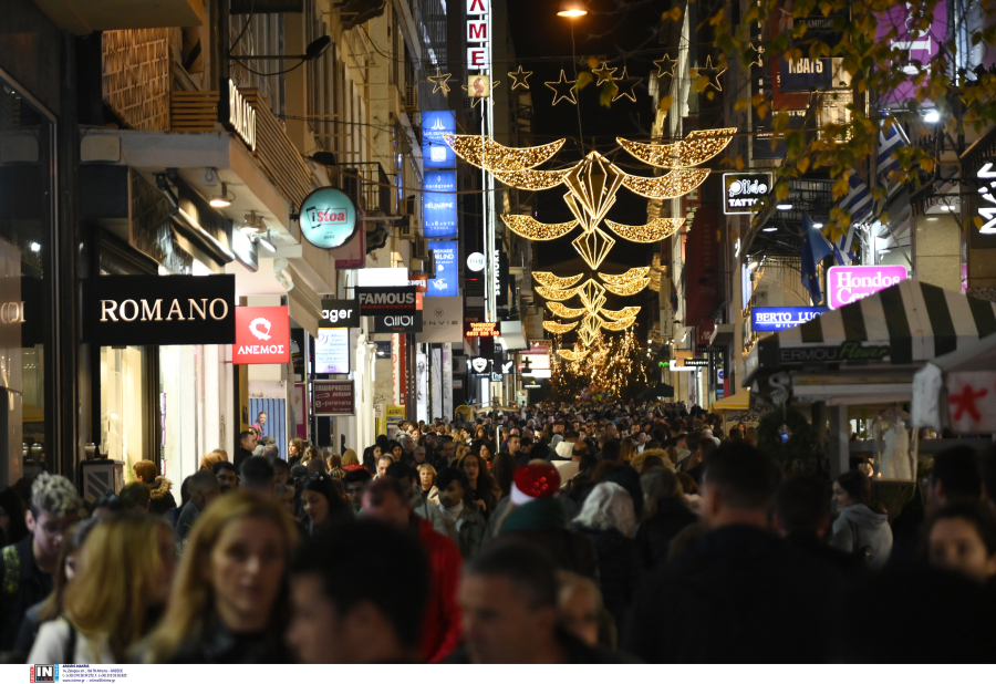 Πώς αμείβεται η εργασία τα Χριστούγεννα και την Πρωτοχρονιά