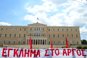 «H αναπηρία δεν είναι έγκλημα για να τιμωρείται με θάνατο»: Απάντηση - «γροθιά» στις μισαναπηρικές δηλώσεις του δημάρχου Άργους
