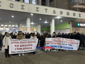 Ανήμερα της τραγωδίας των Τεμπών η Hellenic Train απολύει 200 εργαζόμενους