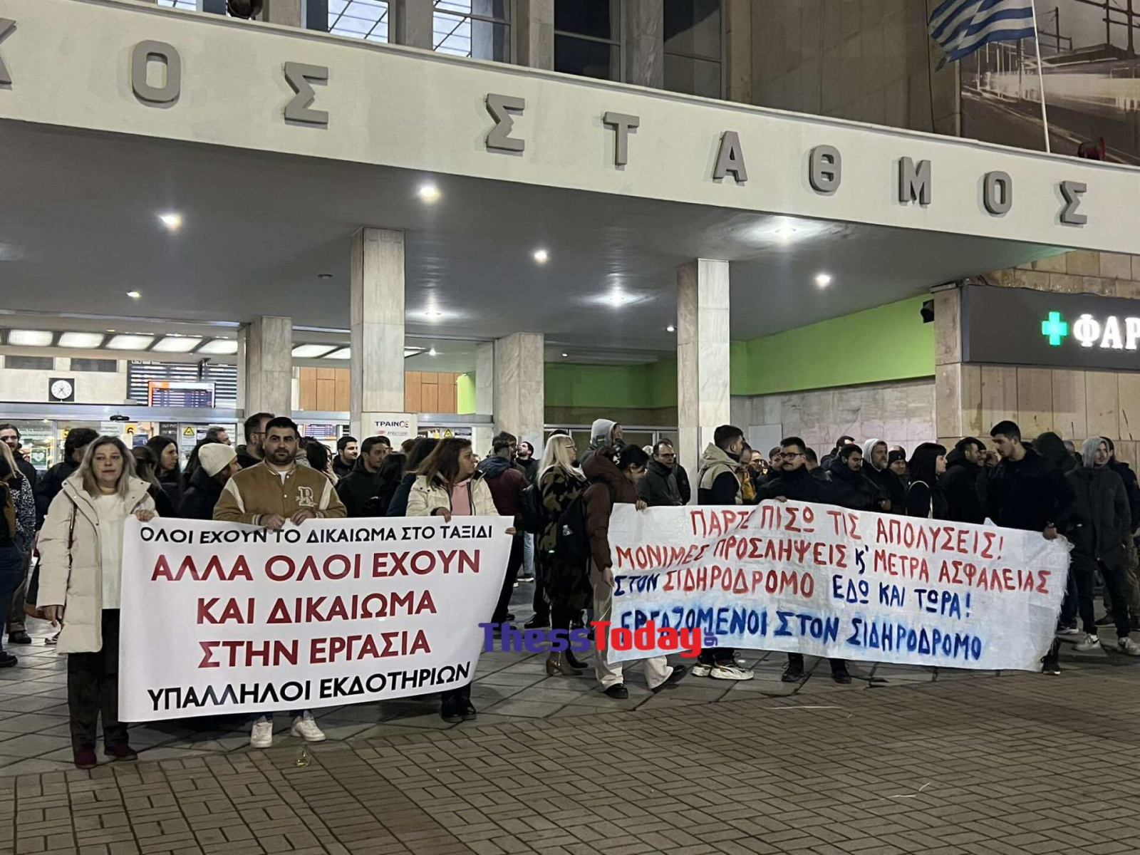 24251ad1c29eff311321fbc180990801 XL