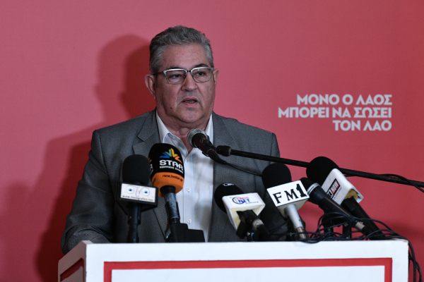 Το σχόλιο Κουτσούμπα για τον πόλεμο Ρωσίας- Ουκρανίας