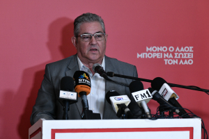 Το σχόλιο Κουτσούμπα για τον πόλεμο Ρωσίας- Ουκρανίας