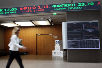 Με κέρδη έκλεισε τη Δευτέρα το Χρηματιστήριο Αθηνών