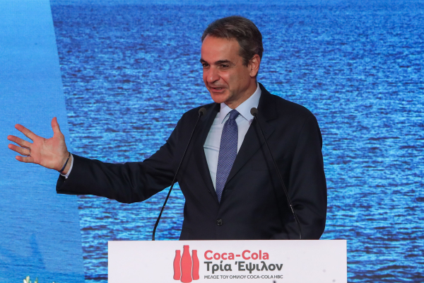 Μητσοτάκης στις εγκαταστάσεις της Coca-Cola 3Ε: «Oικοδομούμε την Ελλάδα που παράγει και εξάγει»
