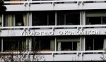 Μετατάξεις 83 υπαλλήλων σε διεύθυνση του υπουργείου Οικονομικών