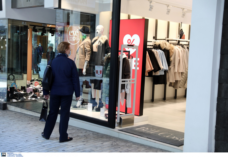 ΤΕΚΑ: Παράταση για την υποβολή ΑΠΔ