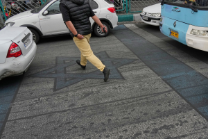 Ιράν: Εκτελέστηκαν δύο άνδρες για διασυνδέσεις με τη Μοσάντ