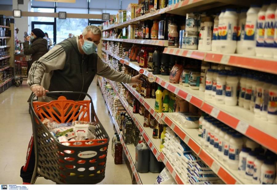 Επίσημα ανοικτά και τα σούπερ μάρκετ την Κυριακή 9 Μαΐου - Το ωράριο λειτουργίας