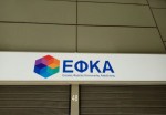ΕΦΚΑ: Στο 46,8% η ανταποδοτική σύνταξη