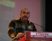 Για τα παραμύθια της κυβέρνησης, των εργοδοτικών ενώσεων και της ξεπουλημένης ηγεσίας της ΓΣΕΕ...