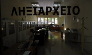 Πώς βγαίνει πλέον διαζύγιο - Με την κατάθεση στο ληξιαρχείο λύεται ο γάμος