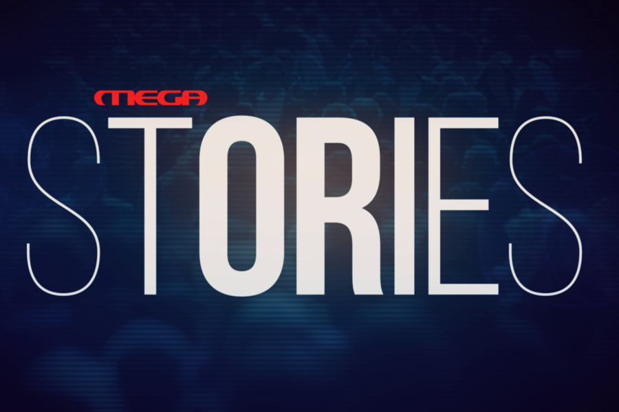 «MEGA Stories»: Αφιέρωμα στα 100 χρόνια του Ολυμπιακού (Βίντεο)
