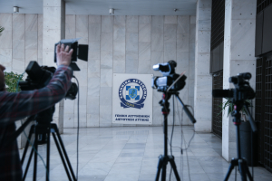 Σεπόλια: Ταυτοποιήθηκαν τρία ακόμα άτομα για συνομιλίες με τη 12χρονη, πήγαν αυτοβούλως στη ΓΑΔΑ