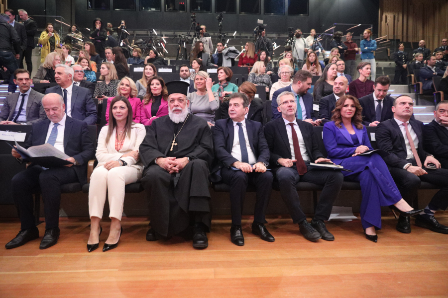 Εκδήλωση αφιερωμένη στη Διεθνή Ημέρα για την εξάλειψη της βίας κατά των γυναικών (εικόνες)