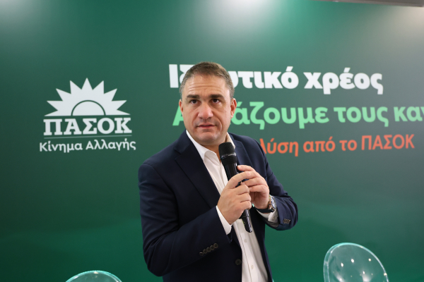Ο Τσουκαλάς απαντά στον Μητσοτάκη για τα «Δίδυμα Φεγγάρια»