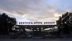 Φορολογικοί έλεγχοι στη λαχαναγορά του Ρέντη
