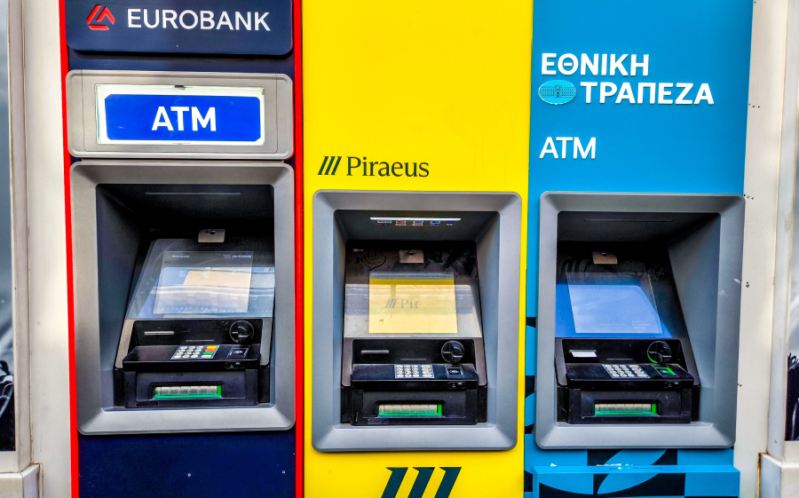 e-ΕΦΚΑ και ΔΥΠΑ: Αυτό είναι το πρόγραμμα των πληρωμών από 2 έως 6 Ιουνίου