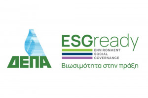 ΔΕΠΑ: Δημοσίευση νέου απολογισμού βιωσιμότητας