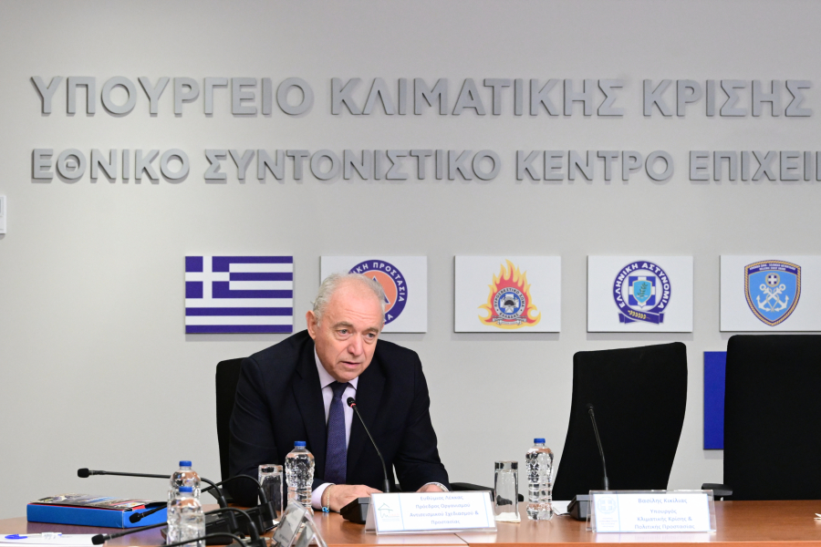 ΤΑΤΙΑΝΑ ΜΠΟΛΑΡΗ/EUROKINISSI