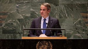 Η θαλάσσια ασφάλεια στο επίκεντρο της συνεδρίασης του Συμβουλίου Ασφαλείας υπό την προεδρία Μητσοτάκη