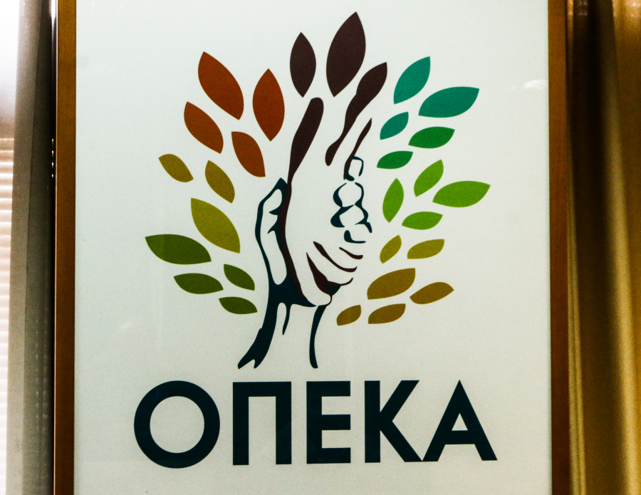 ΟΠΕΚΑ: Επίδομα σε Ανασφάλιστους Υπερήλικους για μέλη της ελληνικής μειονότητας της Αλβανίας -Οι δικαιούχοι, οι αιτήσεις