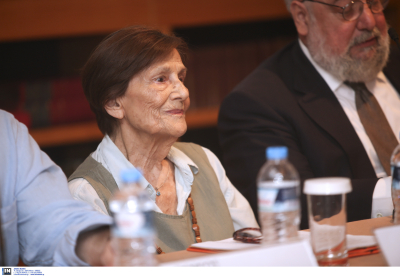Πέθανε η σπουδαία καθηγήτρια Τζίνα Πολίτη