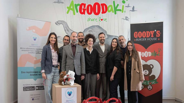 Το ArGOODaki στήριξε, για άλλη μια φορά, παιδιά σε όλη την Ελλάδα, σε συνεργασία με το GIVMED Share Medicine Share Life