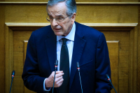 Σαμαράς: Ο Τσίπρας παρουσίασε ένα ρητορικό πρόγραμμα, αλλά κανένα όραμα