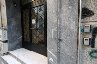 Κυψέλη: Τα αποτελέσματα του DNA και οι αντιφάσεις στις καταθέσεις