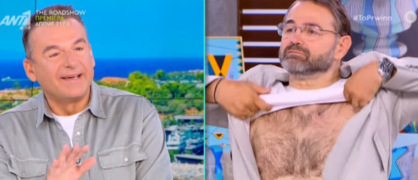 Έμειναν άναυδοι στο «Πρωινό»: Ο Σταύρος Μπαλάσκας σήκωσε την μπλούζα του μπροστά στην κάμερα