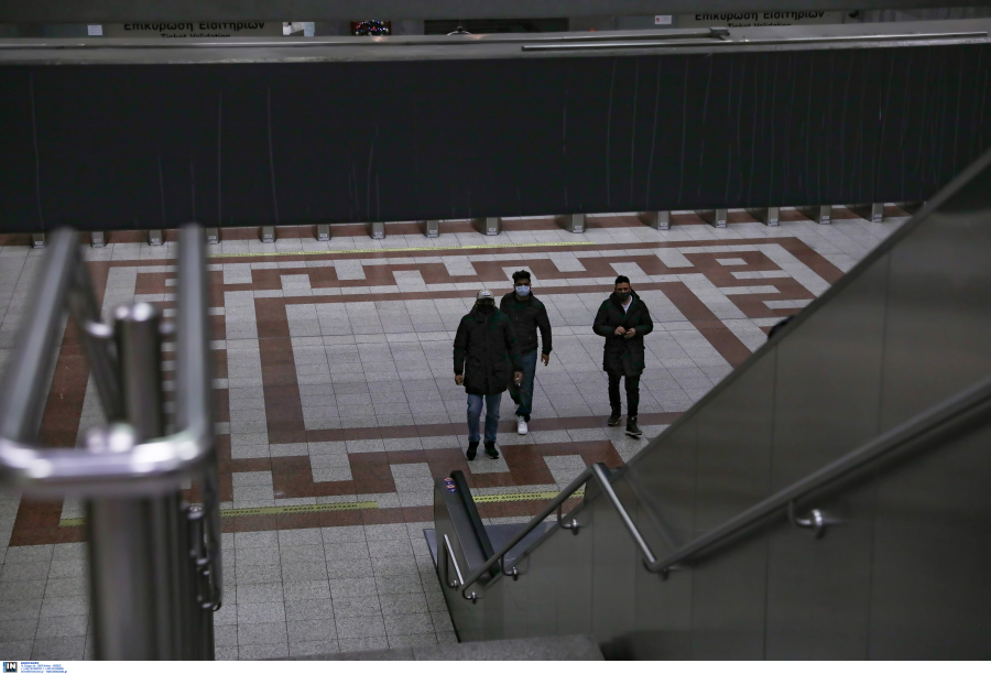 Στάση εργασίας σήμερα Παρασκευή: Τι ώρα θα κλείσει το Μετρό