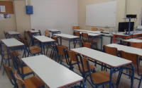 Προσλήψεις 337 αναπληρωτών εκπαιδευτικών - Όλα τα ονόματα