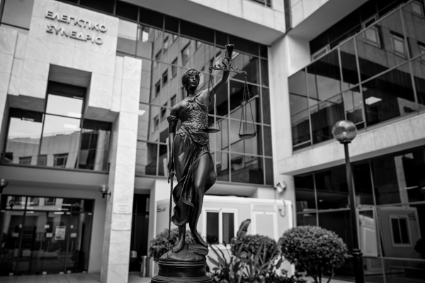 Ελεγκτικό Συνέδριο: Ζητά ίση μεταχείριση για τα τέκνα θανόντων συνταξιούχων