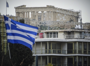 eurokinissi