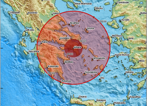 Σεισμός τώρα 4,2 ρίχτερ στην Εύβοια - 4,7 το μέγεθος σύμφωνα με το Ευρωμεσογειακό Σεισμολογικό Κέντρο