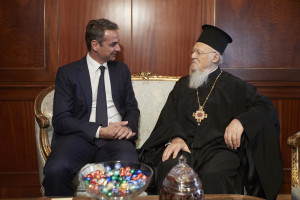 Photo Αρχείου