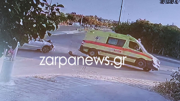 Βίντεο-ντοκουμέντο από το τροχαίο στα Χανιά - Η στιγμή που το ασθενοφόρο «τουμπάρει» μετά τη σύγκρουση