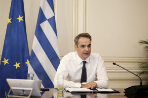 Τηλεφωνική επικοινωνία Μητσοτάκη με τον Γερουσιαστή των ΗΠΑ Ρ. Μενέντεζ