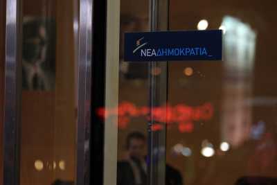 Εκλογές ΝΔ: Μπροστά με 50,15% ο Μητσοτάκης