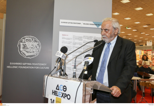 Πέθανε ο Κωνσταντίνος Τσουκαλάς