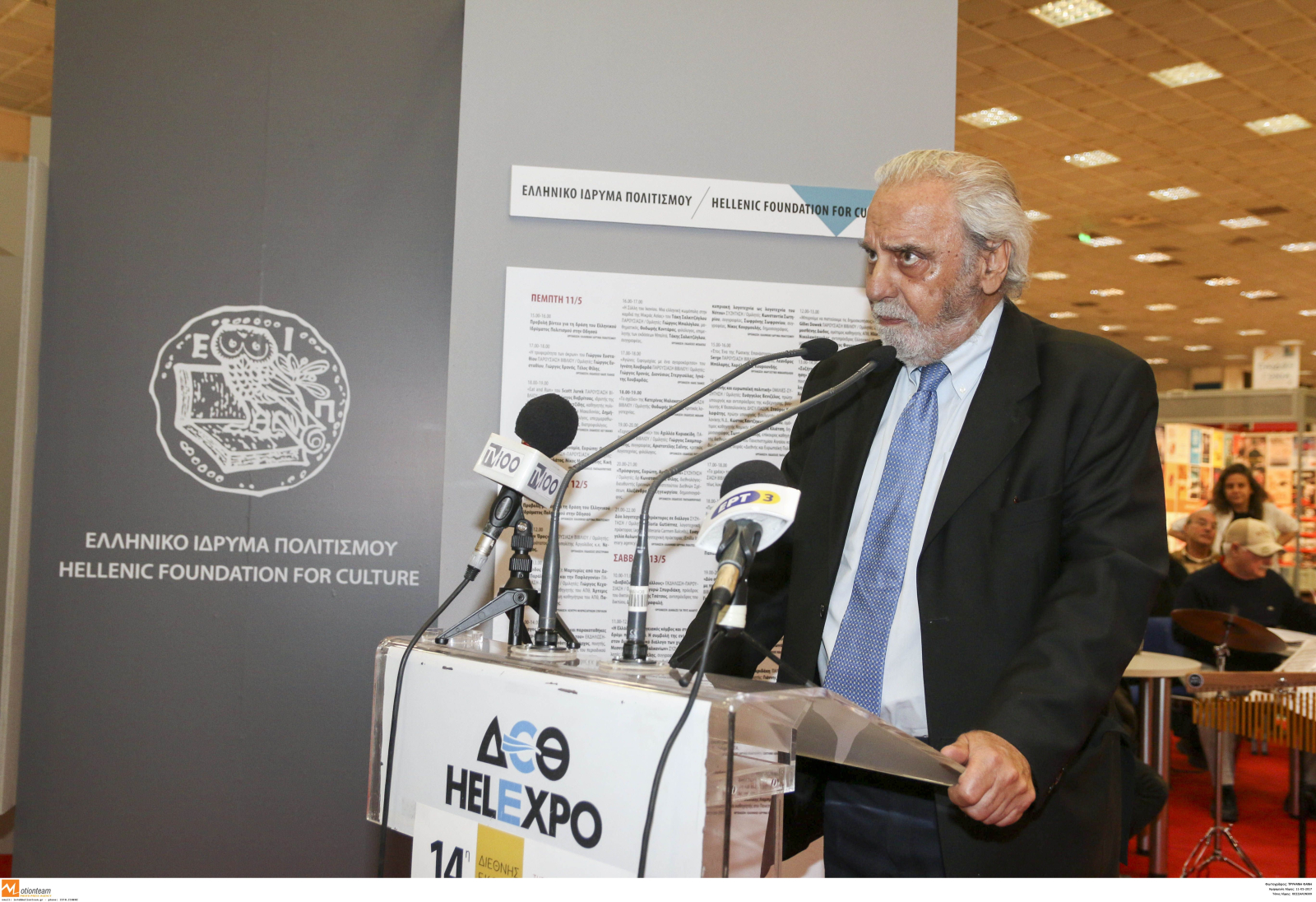 Πέθανε ο Κωνσταντίνος Τσουκαλάς