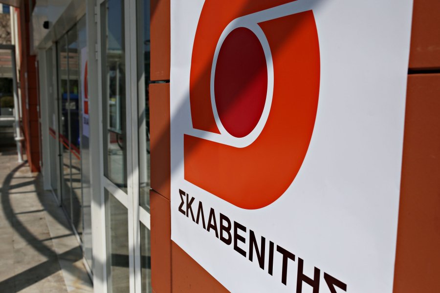 Σκλαβενίτης: Κατοχύρωση του σήματος «Σπιτική Κουζίνα by Sklavenitis» και σχέδια επέκτασης